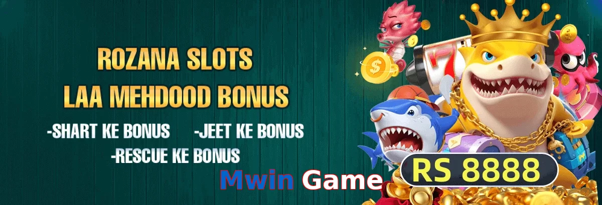 Mwin Game game app for Pakistan players